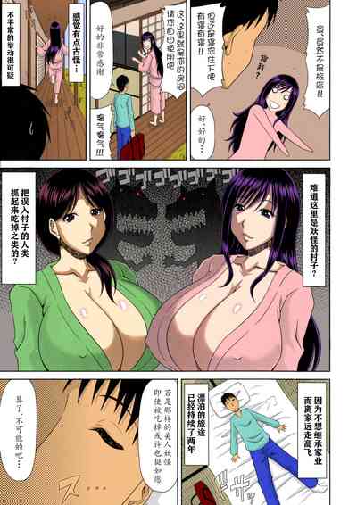 第189页图