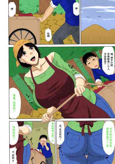 第9页图