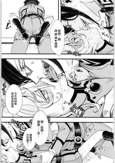 第41页图