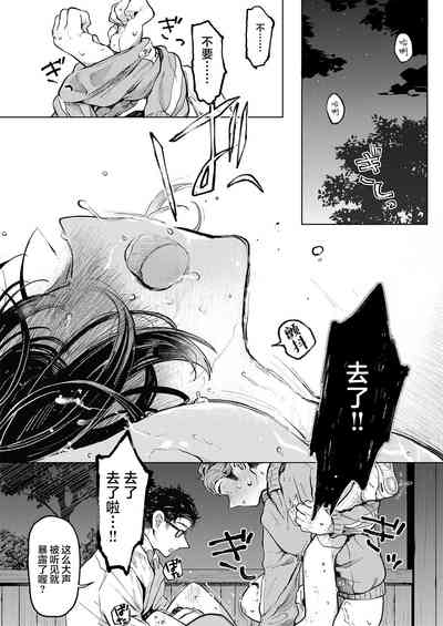 第21頁圖