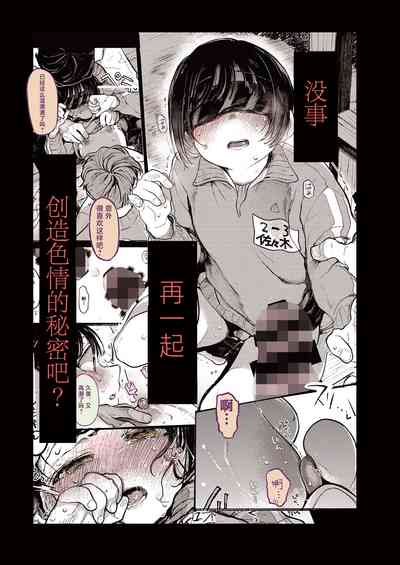 第49頁圖