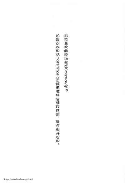 第17页图