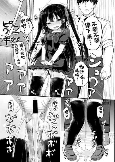 第25頁圖