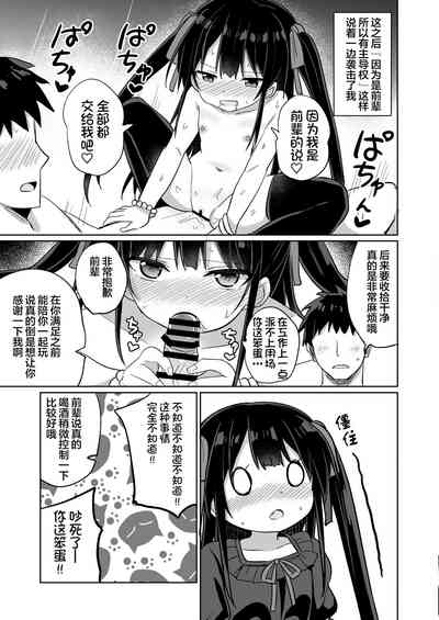 第33頁圖