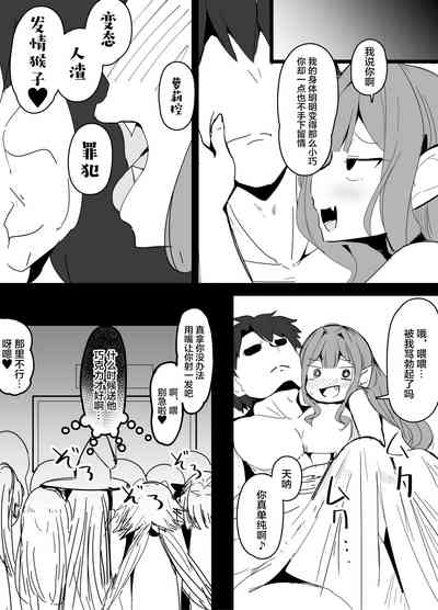 第13頁圖