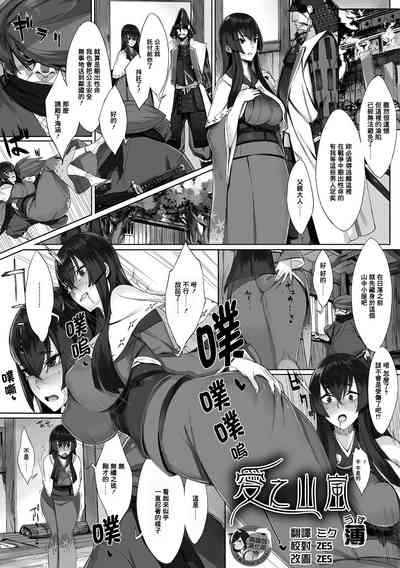 第1頁圖