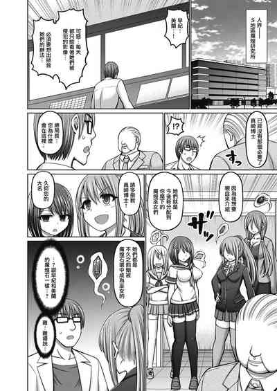 第25頁圖