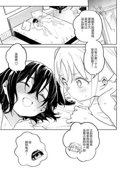 第33頁圖