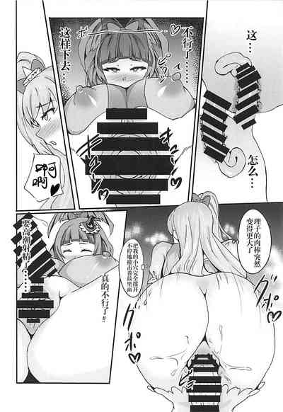 第21页图