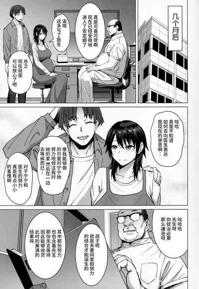 第37頁圖