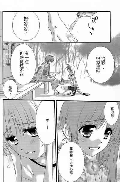 第21頁圖