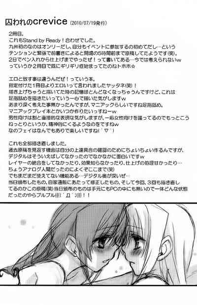 第33頁圖