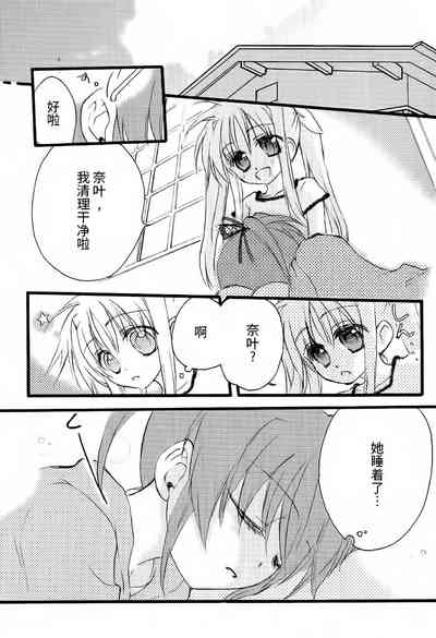 第45頁圖