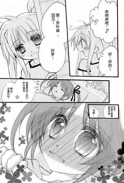 第49頁圖