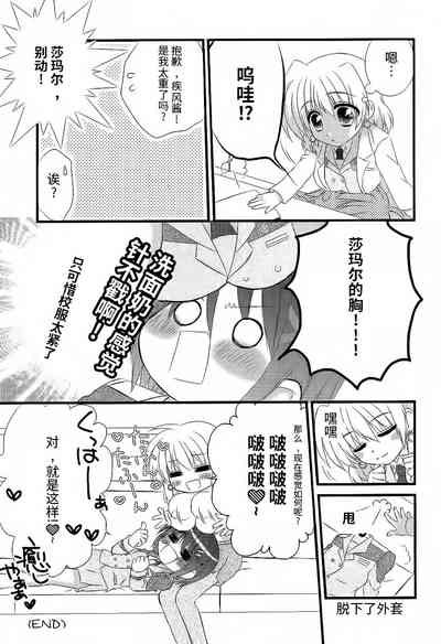 第53頁圖