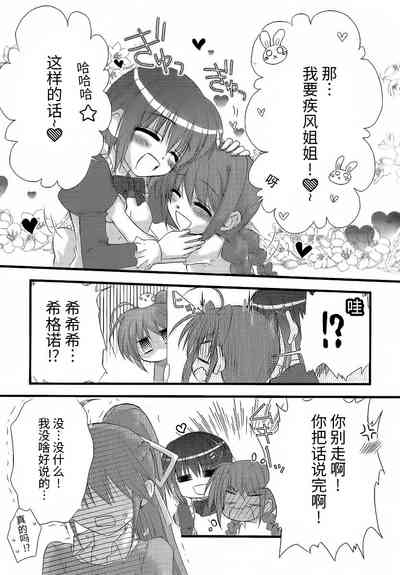 第57頁圖