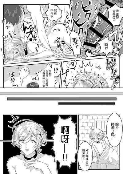 第37頁圖