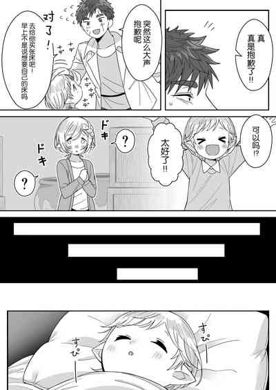第41頁圖