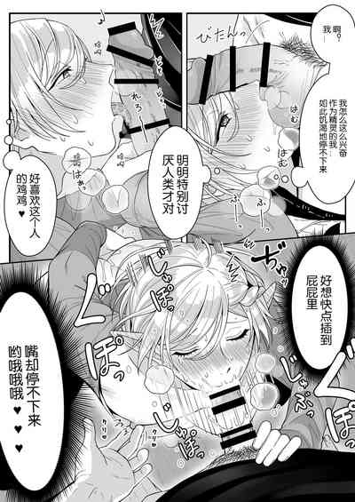 第45頁圖
