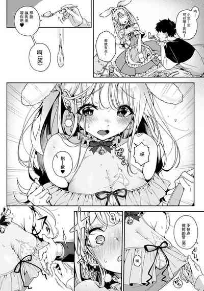 第109页图
