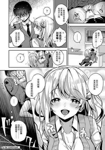 第77页图