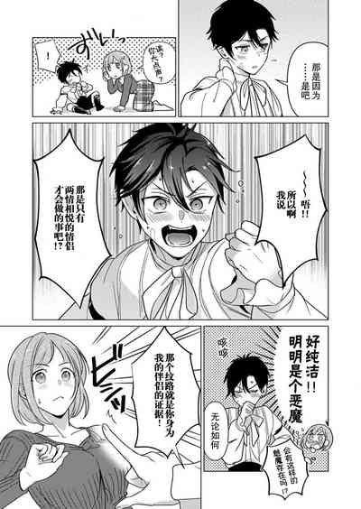 第33頁圖
