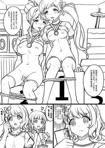 第9頁圖