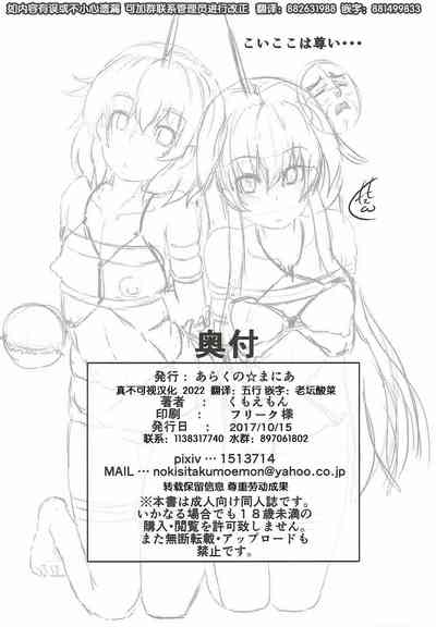 第17页图