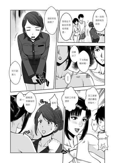 第17页图