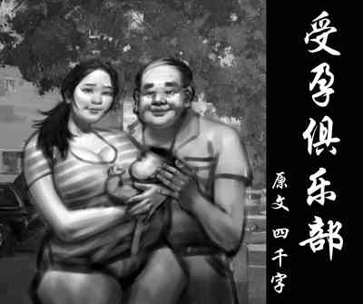 第1页图
