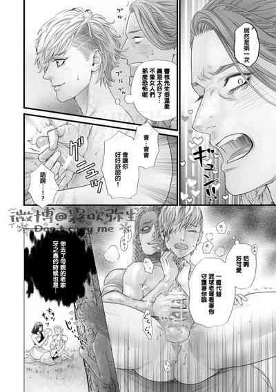 第13頁圖