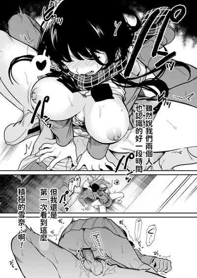 第21頁圖