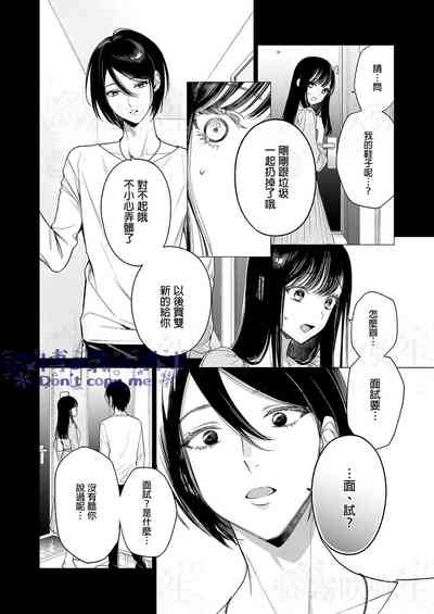 第13頁圖