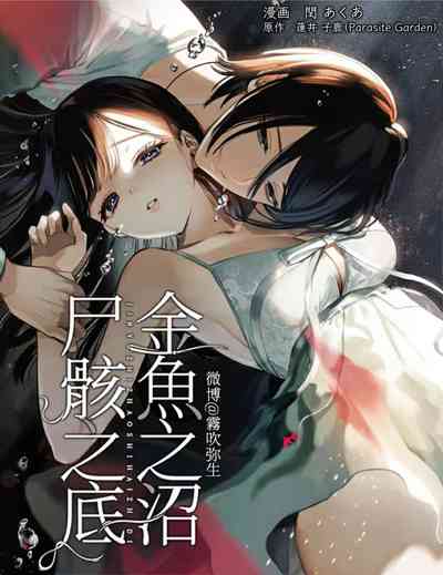 第1頁圖