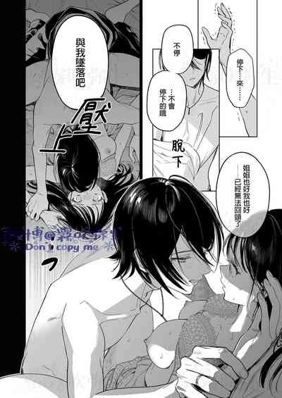 第33頁圖