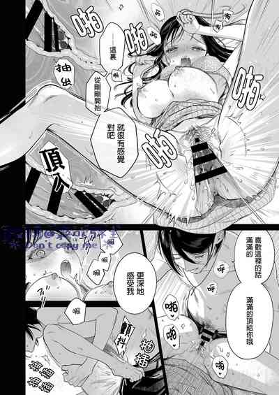 第37頁圖