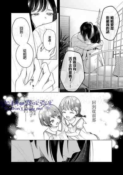 第41頁圖