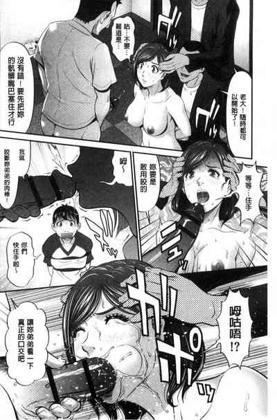 第125页图