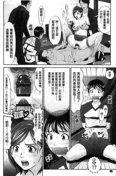 第129页图