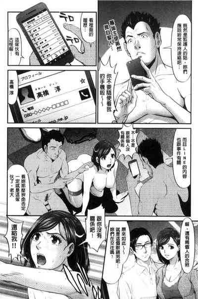 第141页图
