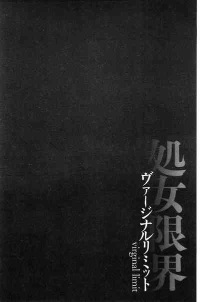 第153页图