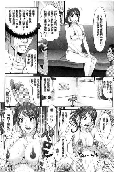 第161页图