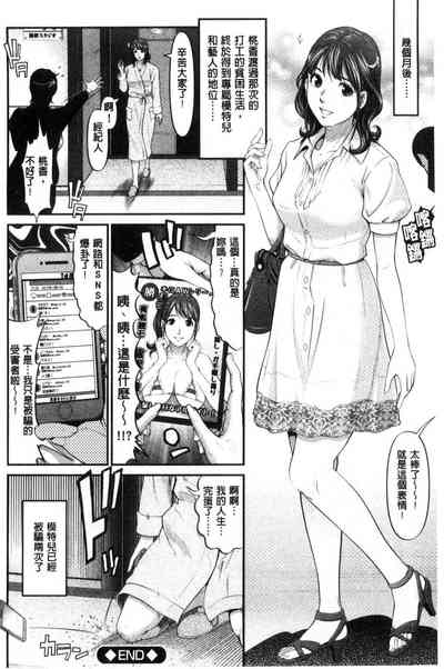 第189页图