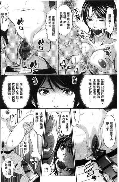 第25页图