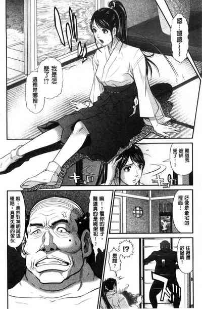 第45页图