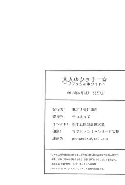 第113頁圖