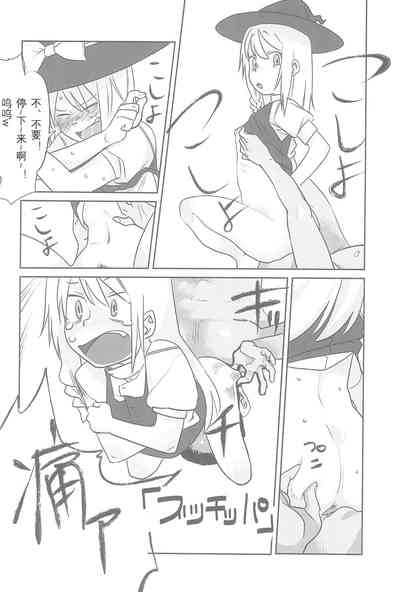 第33頁圖
