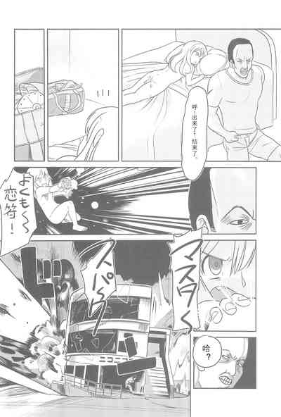 第41頁圖