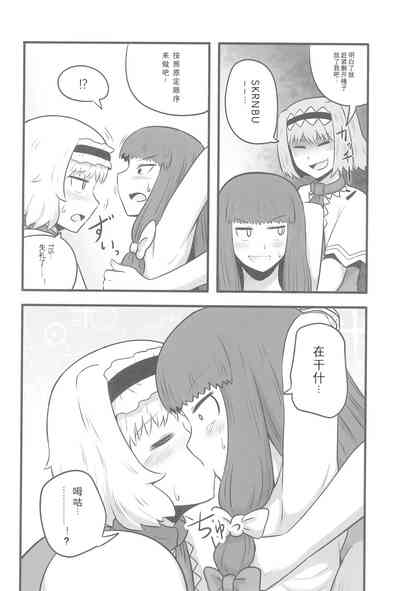 第45頁圖