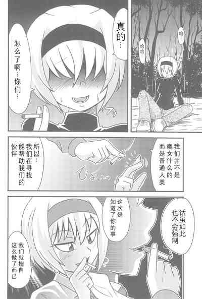 第65頁圖